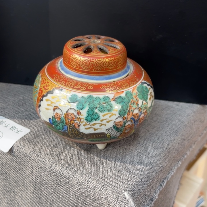 中古品看仔细谨慎参拍