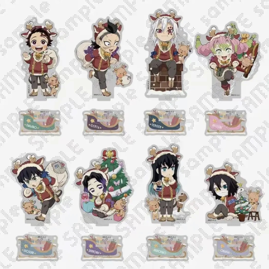 日谷   鬼灭之刃 2025圣诞节A立牌 （盲盒代拆）