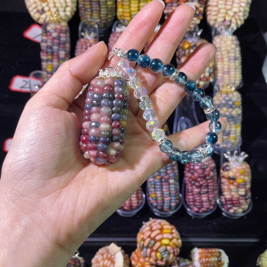 木13171787899999999999