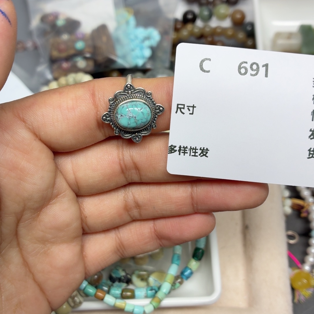 8****蜜蜡未镶嵌颈饰C691
