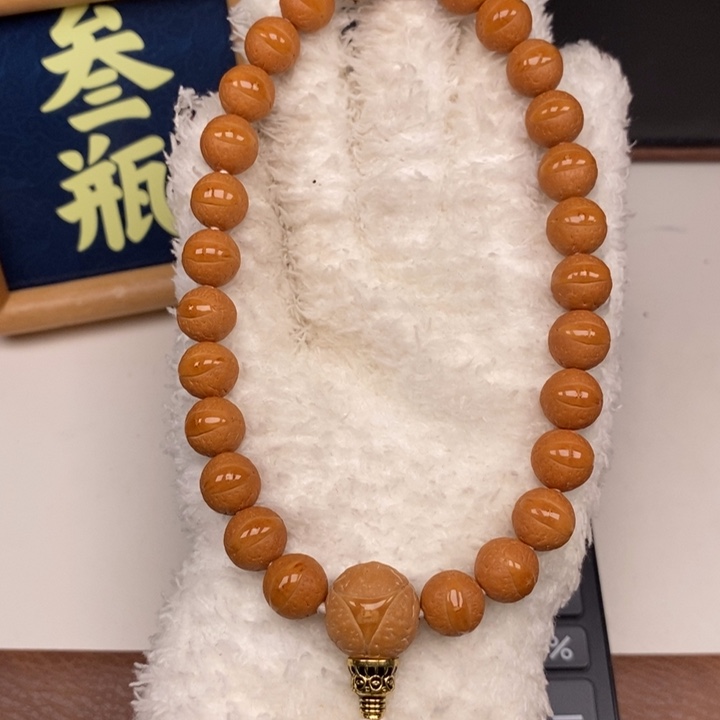 手串凤眼菩提尼泊尔