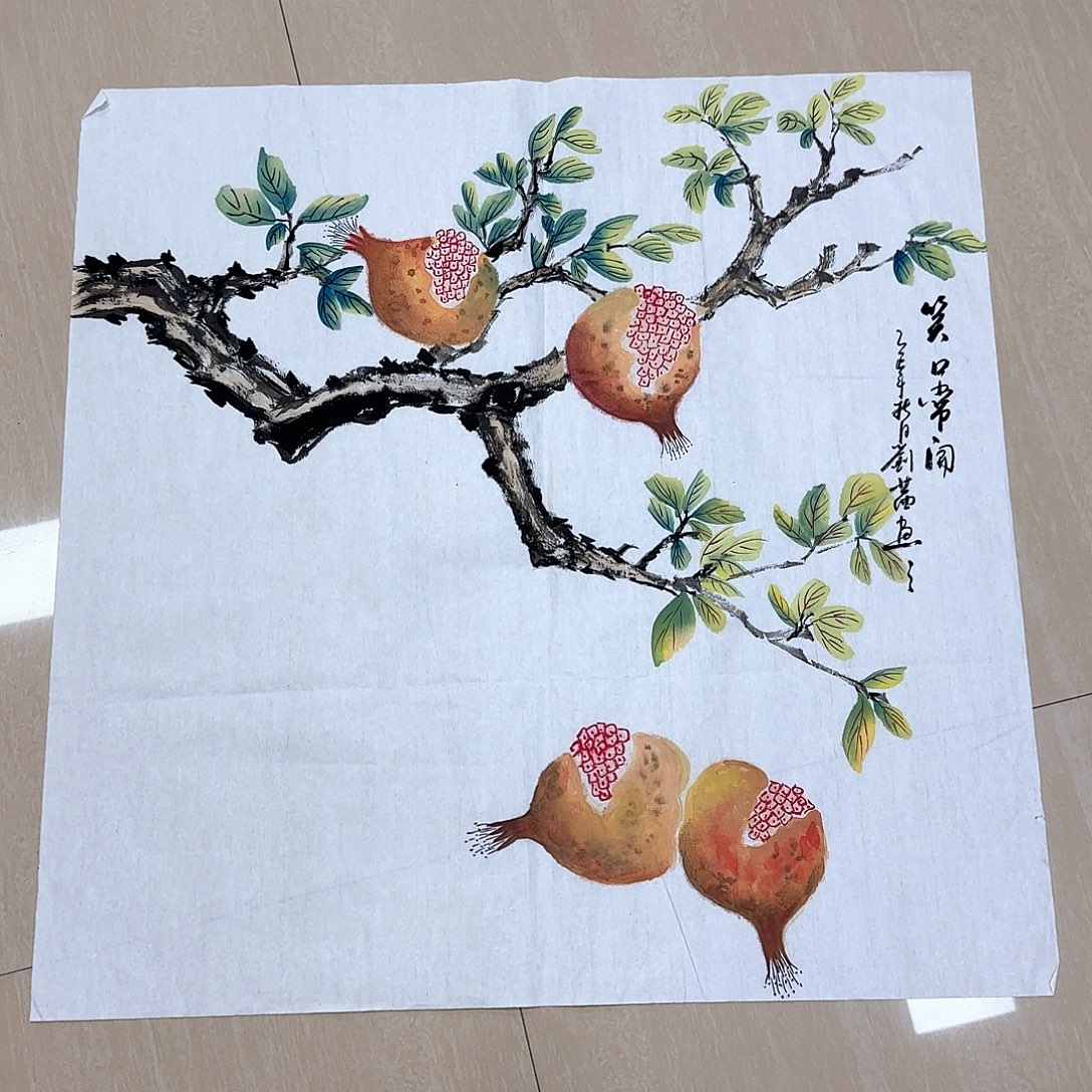 半***黛国画国画作品展。国画