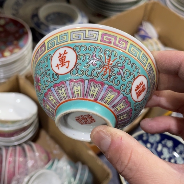 摆件景德镇陶瓷艺术品