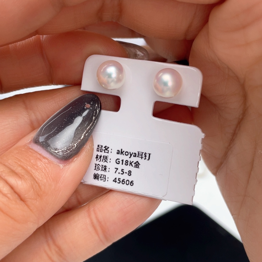 海水珍珠耳饰18K金镶嵌