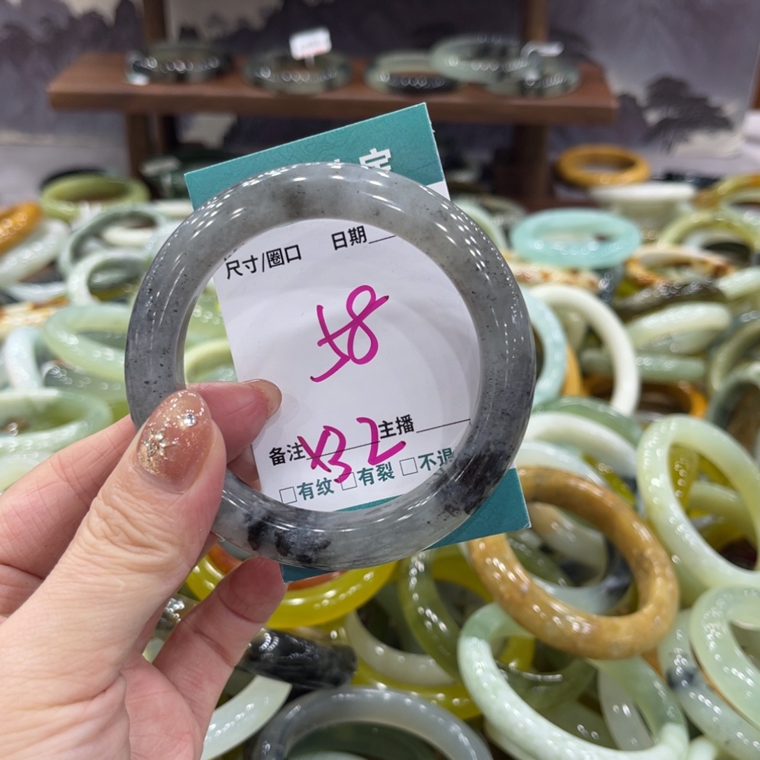 岫玉未镶嵌手镯手镯