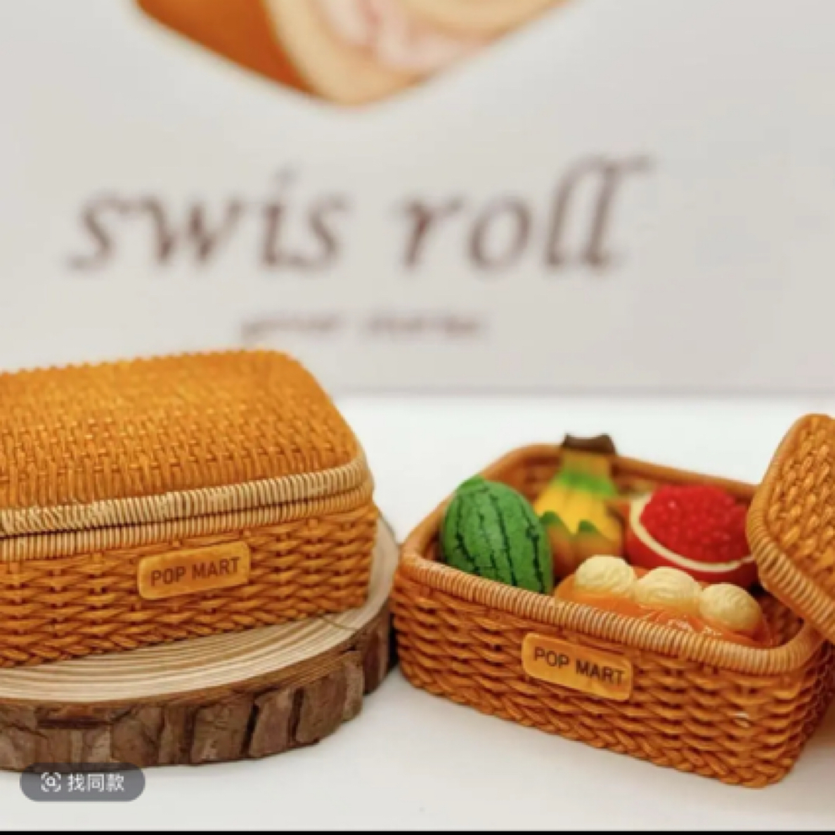 【订制款】高品质手边仿真竹筐