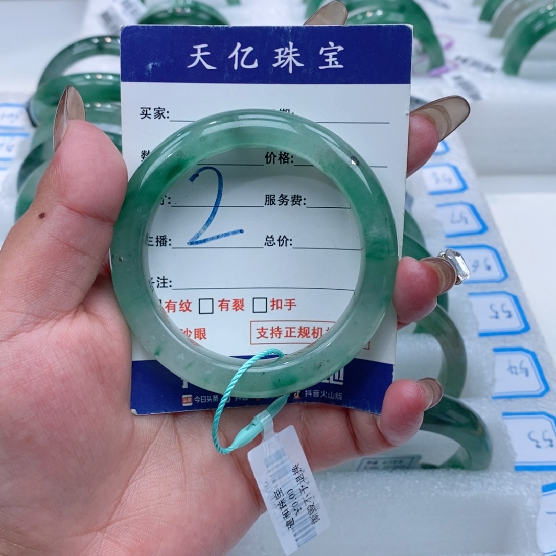 未镶嵌手镯石英质玉51