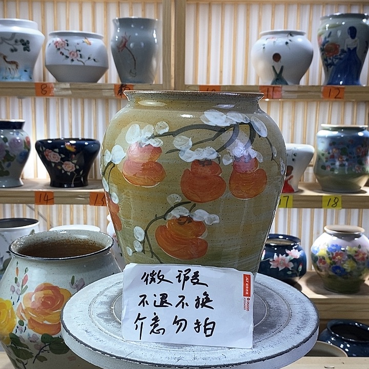 罐陶瓷陶瓷陶瓷陶瓷