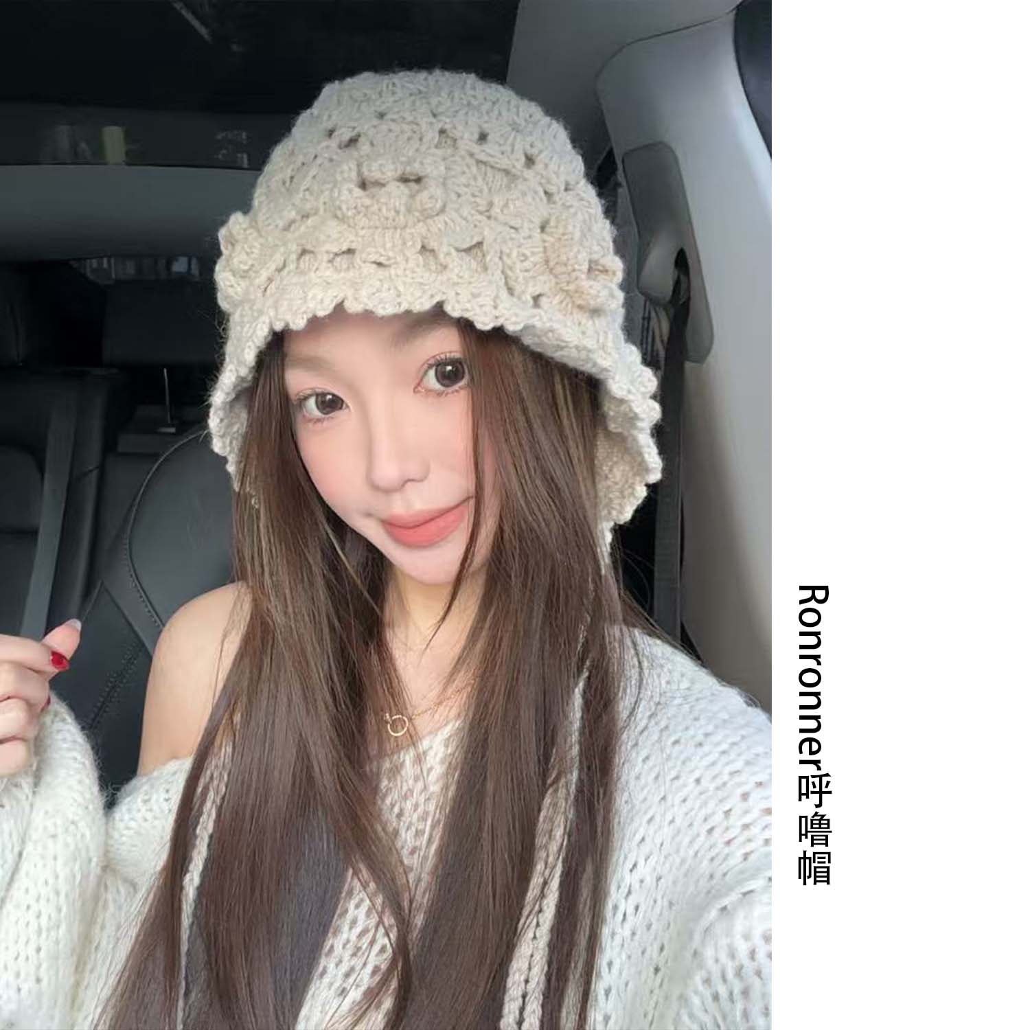RONRONNER呼噜帽 秋冬季手工保暖针织毛线帽子显脸小流苏包头帽女