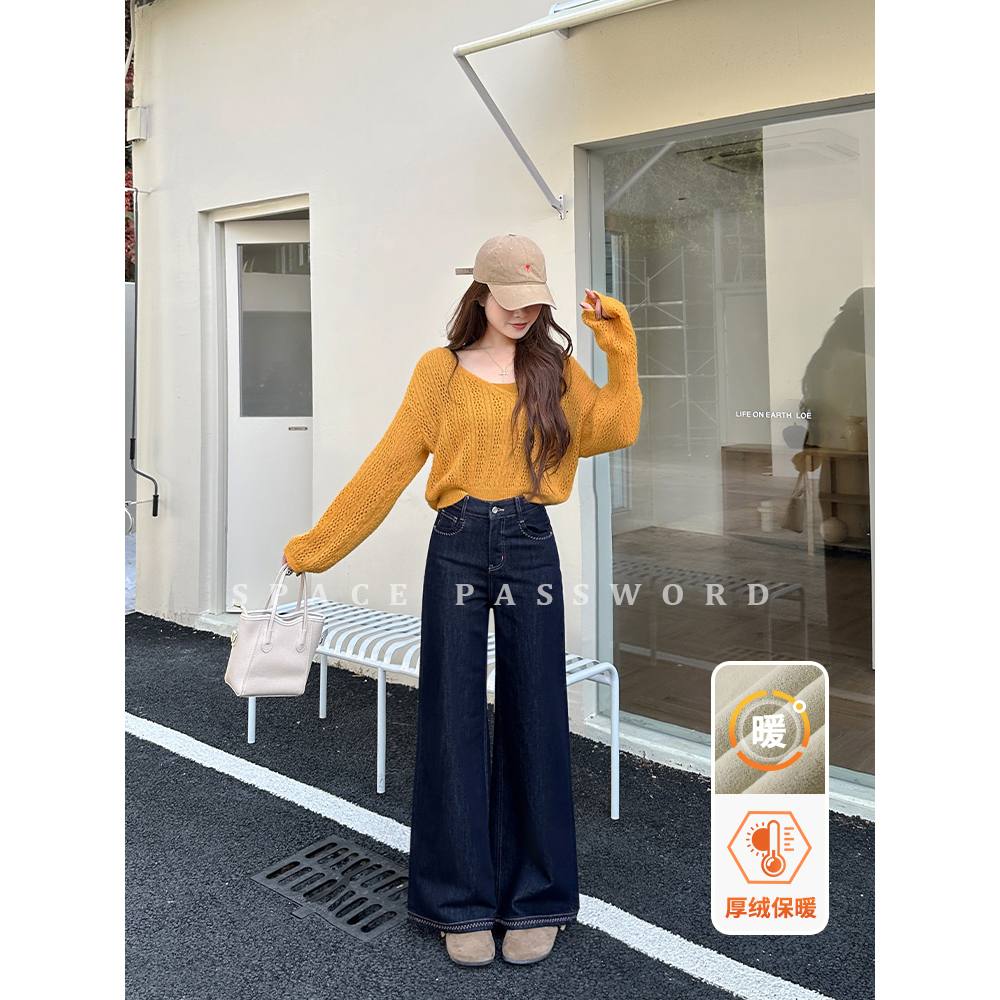 秋冬加绒丹宁阔腿牛仔裤女新款显瘦百搭高腰时尚通勤休闲直筒裤子
