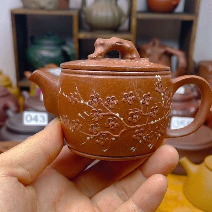紫砂茶壶紫砂壶微瑕