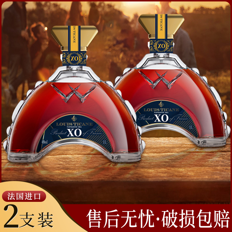 【酒庄直供】拿破仑XO白兰地 1L装*2 