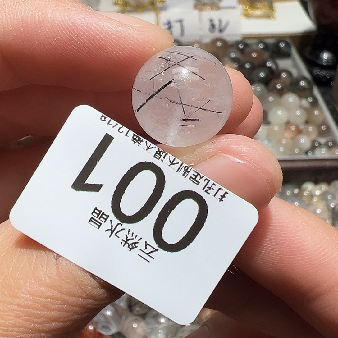 水晶未镶嵌珠宝半成品