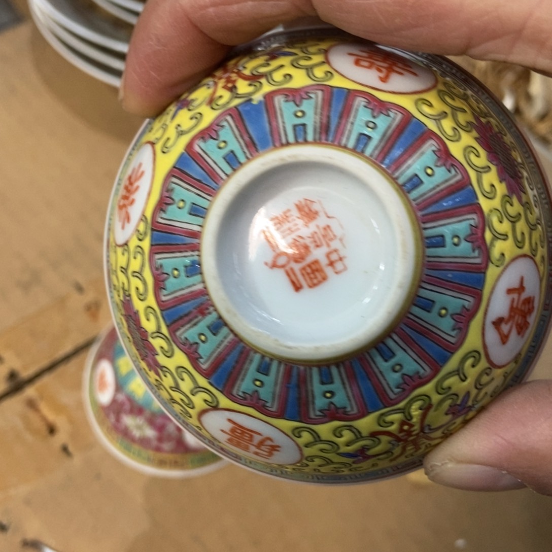 淡***志陶其他景德镇68887