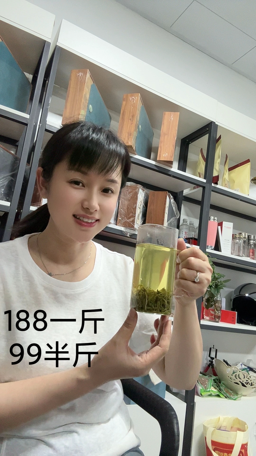 【慧莲优选】2025年新岳西炒青绿茶耐泡口感浓郁
