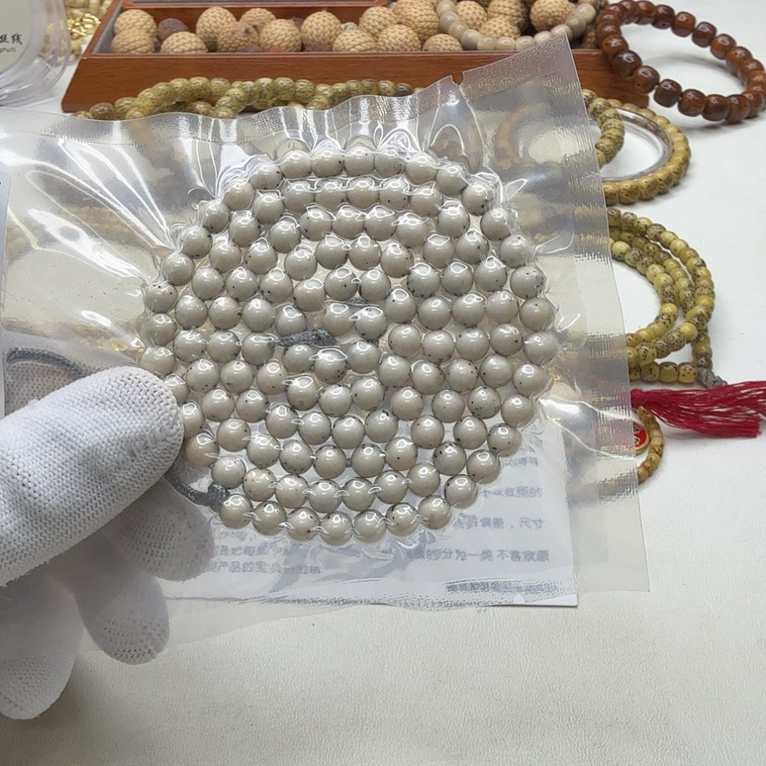 吊坠星月菩提30一物一图瓷白通体龙蛋6圆108