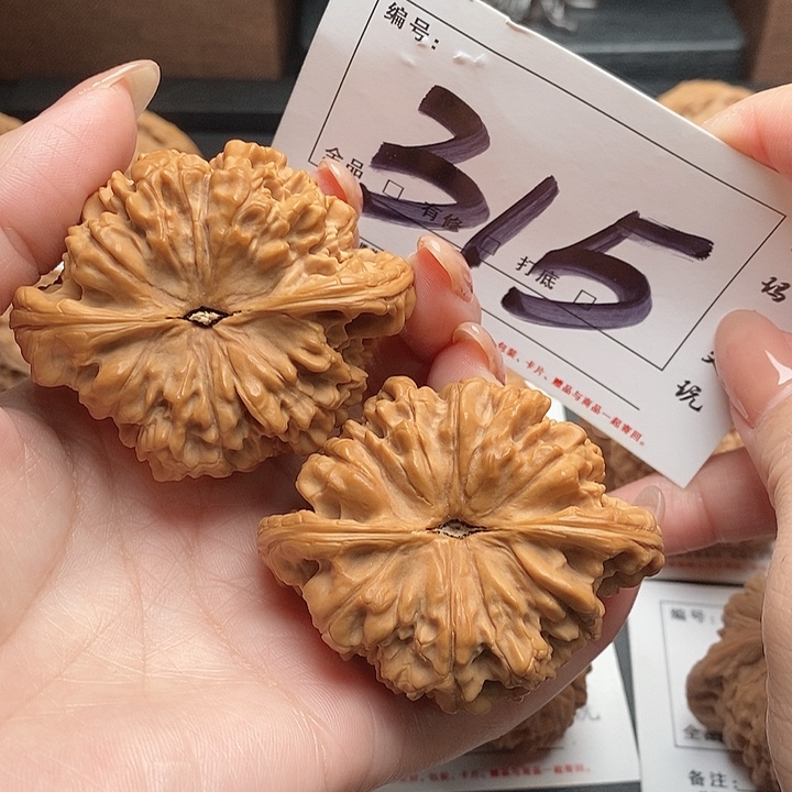 山***行文玩核桃吊坠315号 57尺 官帽