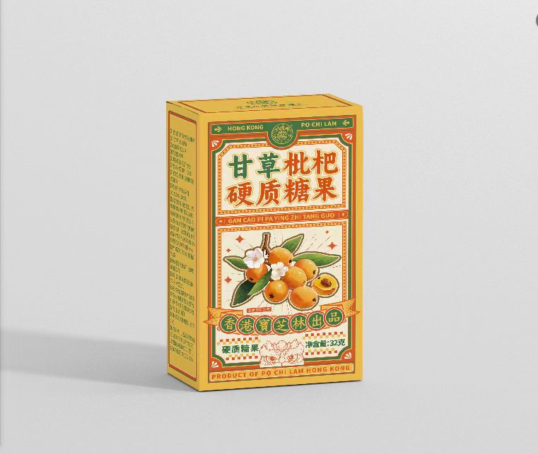 宝芝林 枇杷糖食用特产