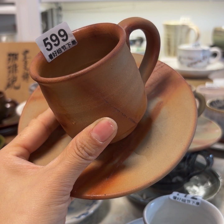陶s****e孤品清仓特价促销