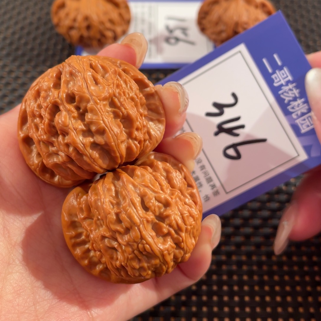 文玩核桃把件346号41尺白狮子