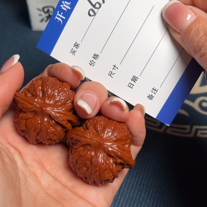 @****@小洁，文玩核桃40磨盘，063