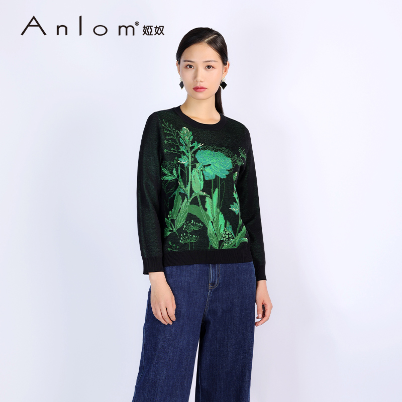 Anlom/娅奴春季长袖新款圆领黑绿休闲桑蚕丝针织衫通勤上衣套衫