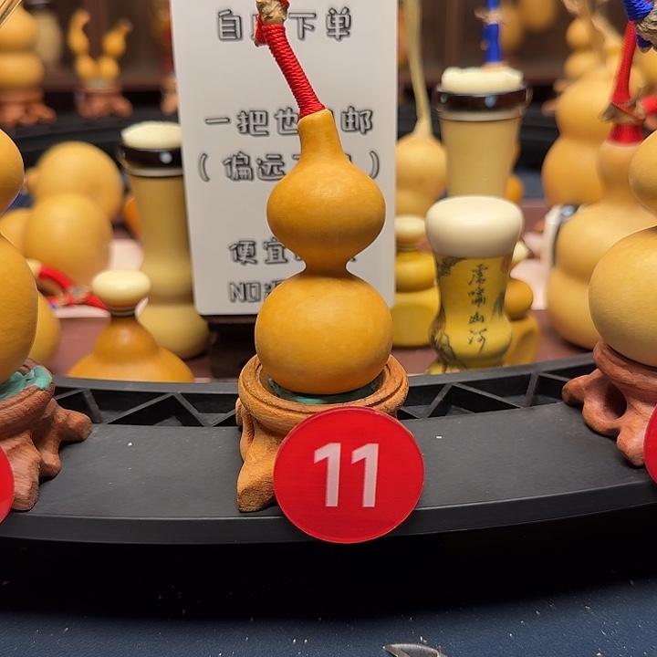 11号天津嘴葫芦手把