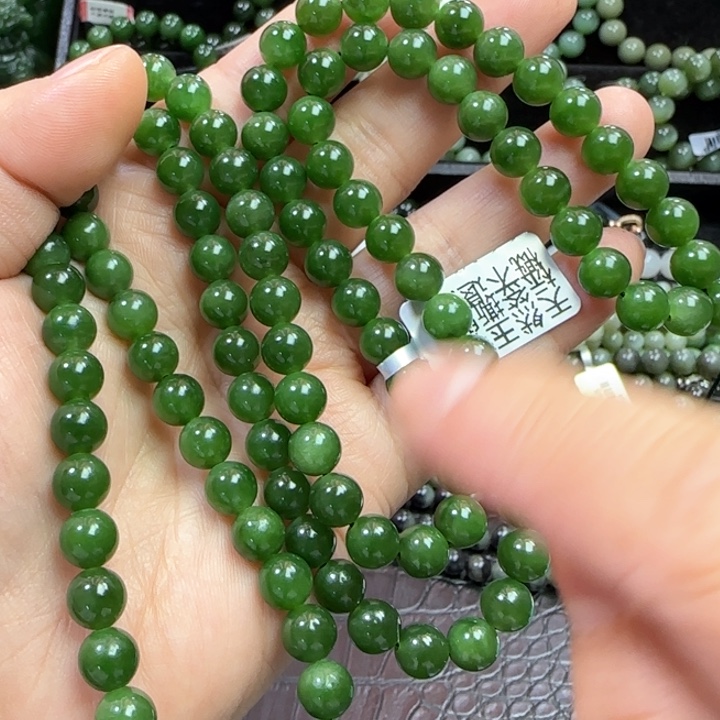 和田玉项链未镶嵌