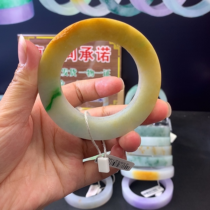 未镶嵌正圈定制翡翠