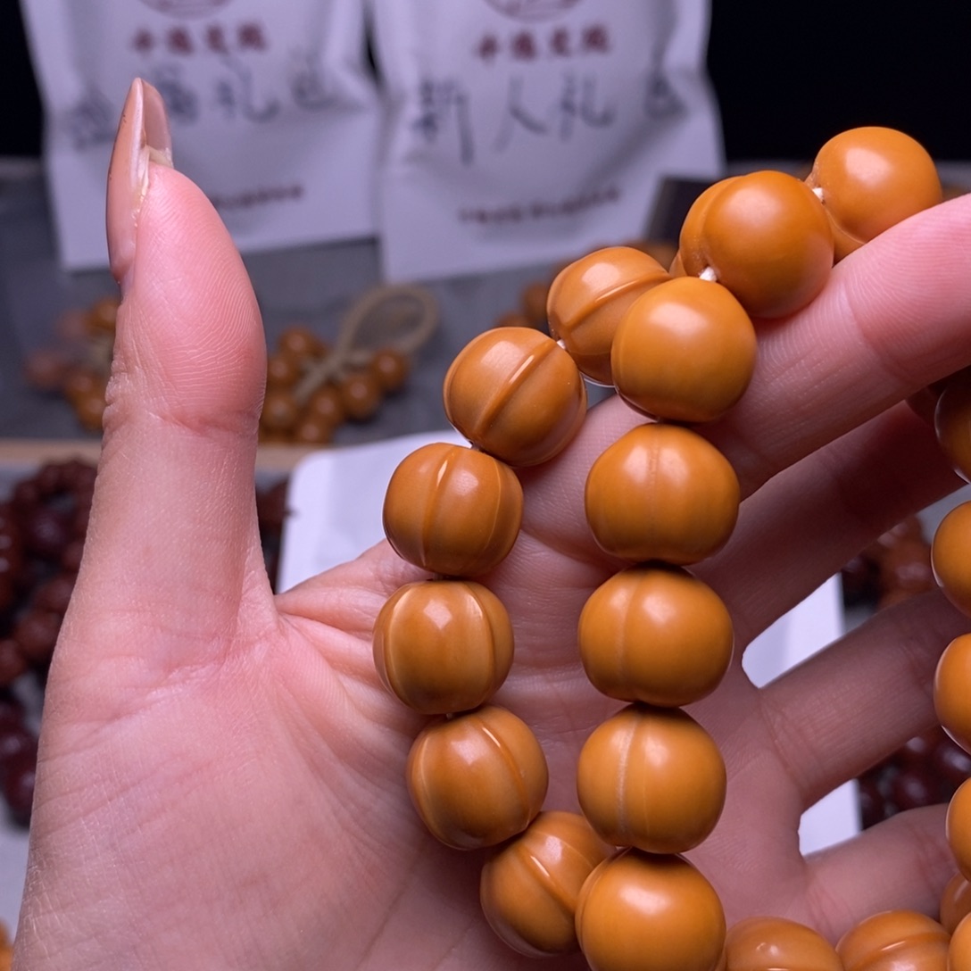 文玩核桃手串屁桃鲨鱼