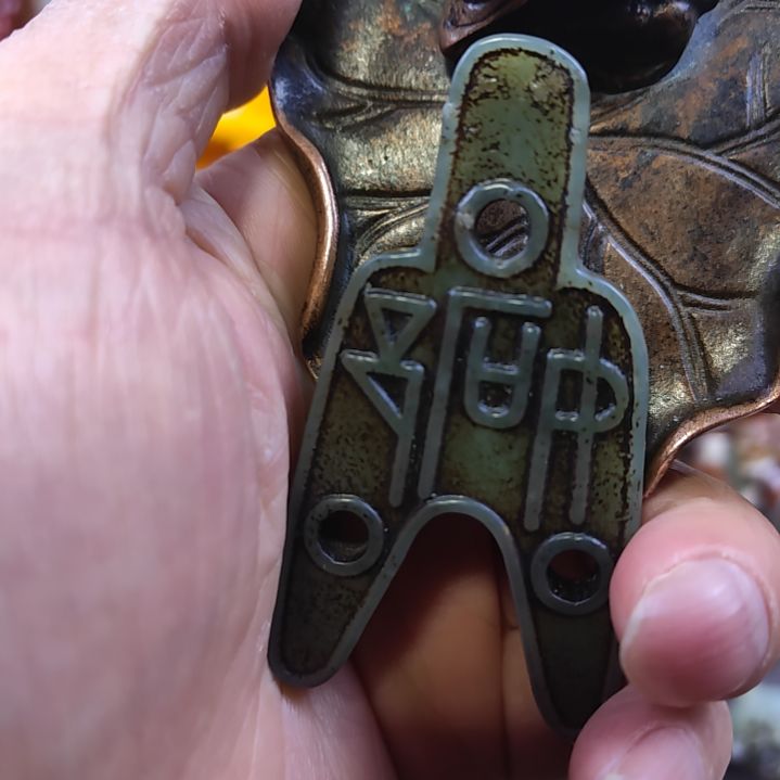 摆件铜器杂件摆件摆件摆件摆件