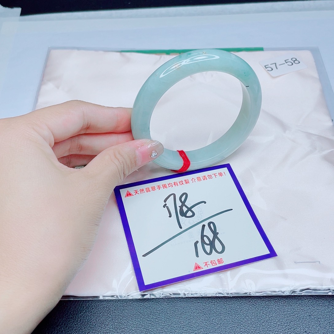 翡翠未镶嵌手镯翡翠