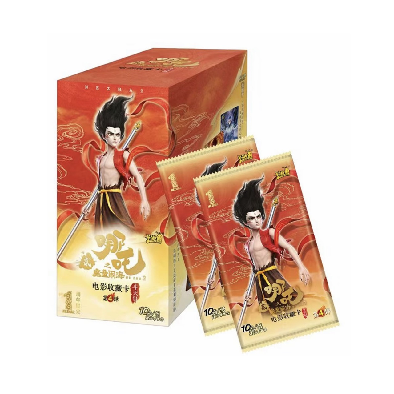 【推水晶/包车】卡游 哪吒 魔童闹海 斗天包4弹 收藏卡牌盲盒