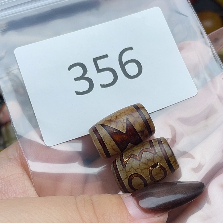 玛瑙/玉髓未镶嵌手链