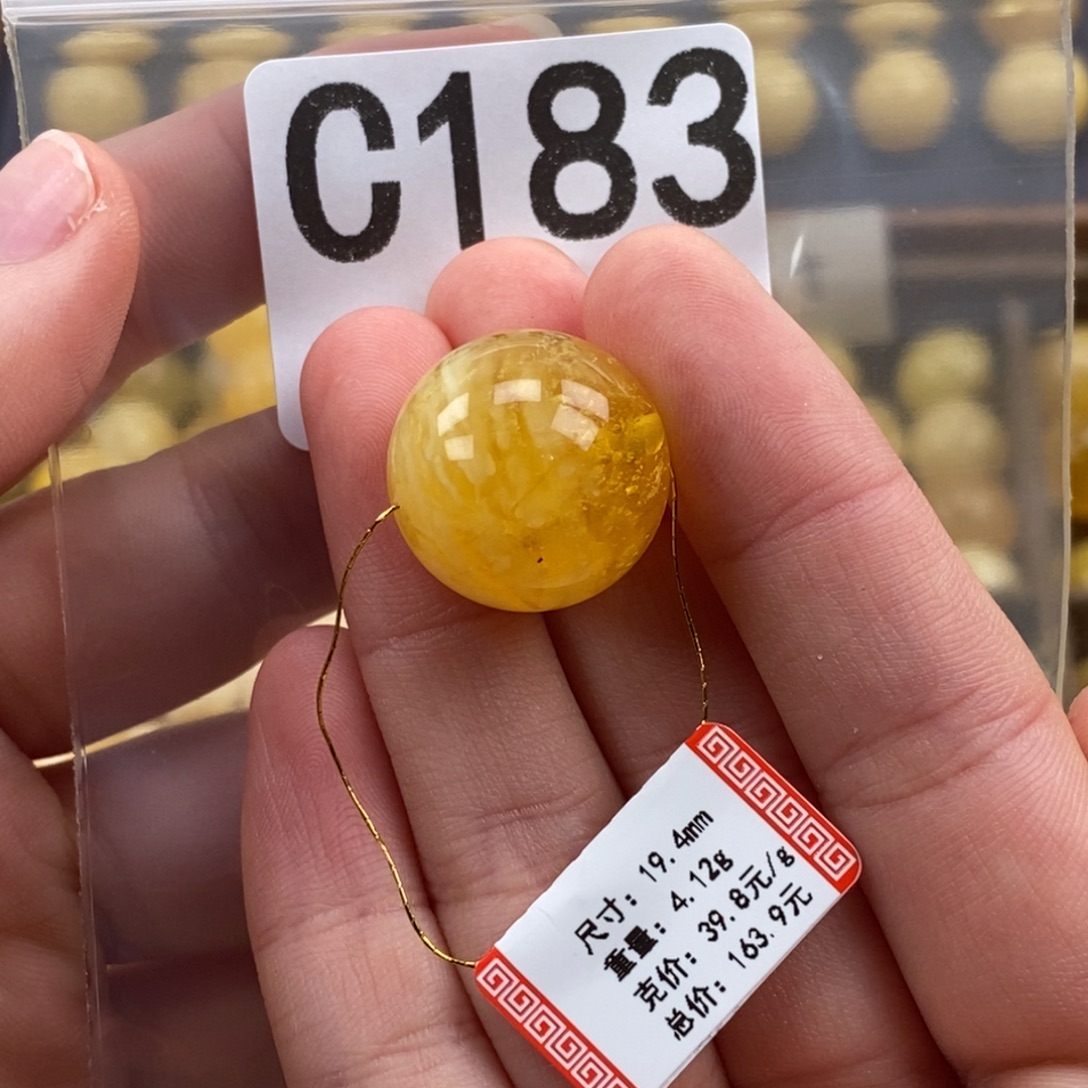 琥珀未镶嵌珠宝奇石