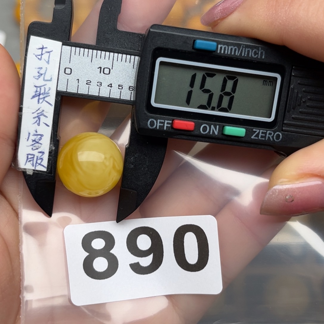 蜜蜡裸石未镶嵌飞*蜜蜡