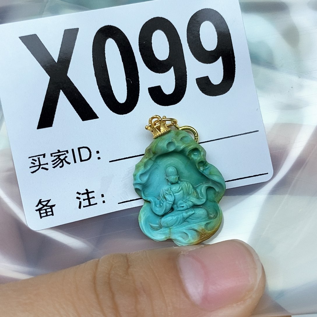 绿松石配饰未镶嵌岁*