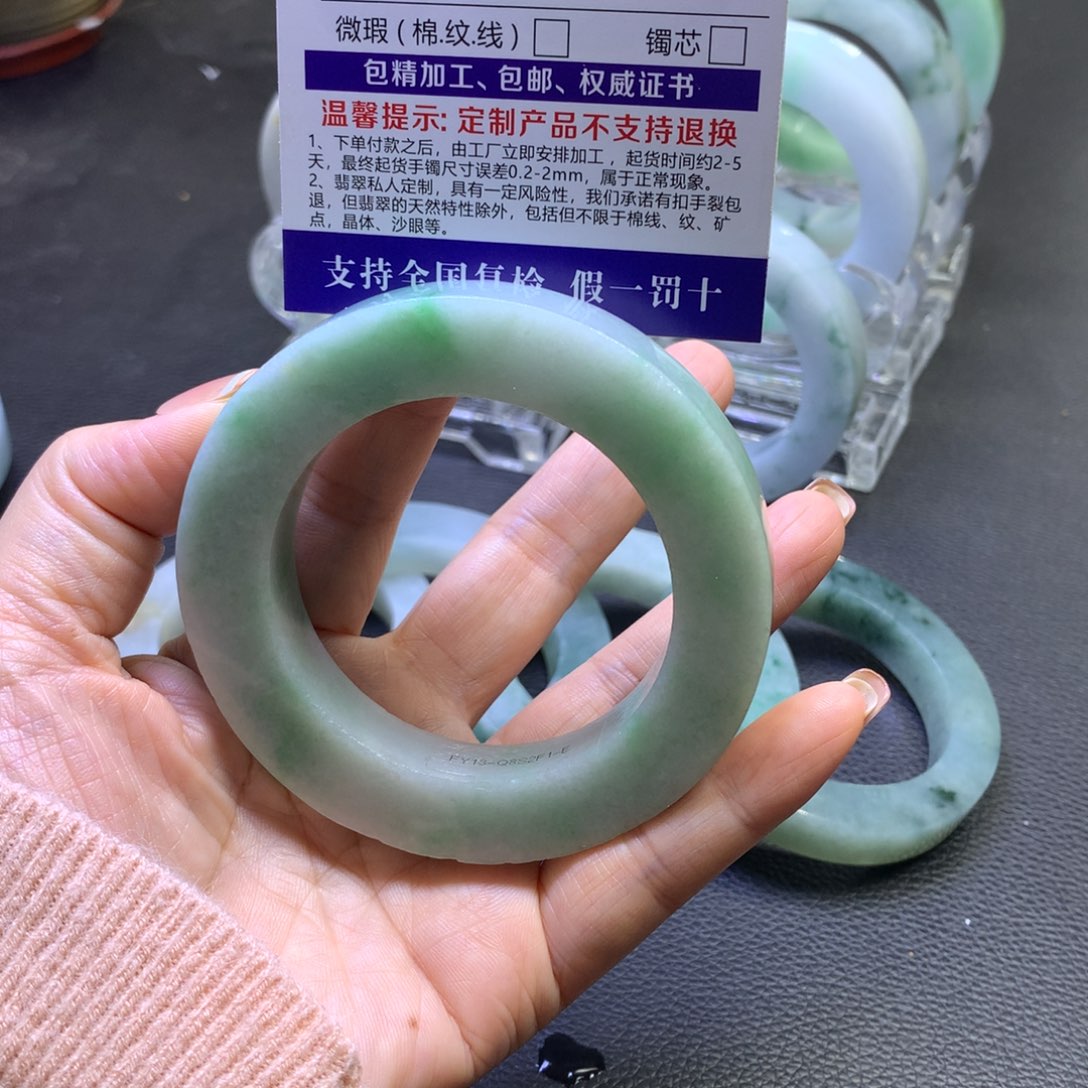 未镶嵌翡翠定制翡翠莲*