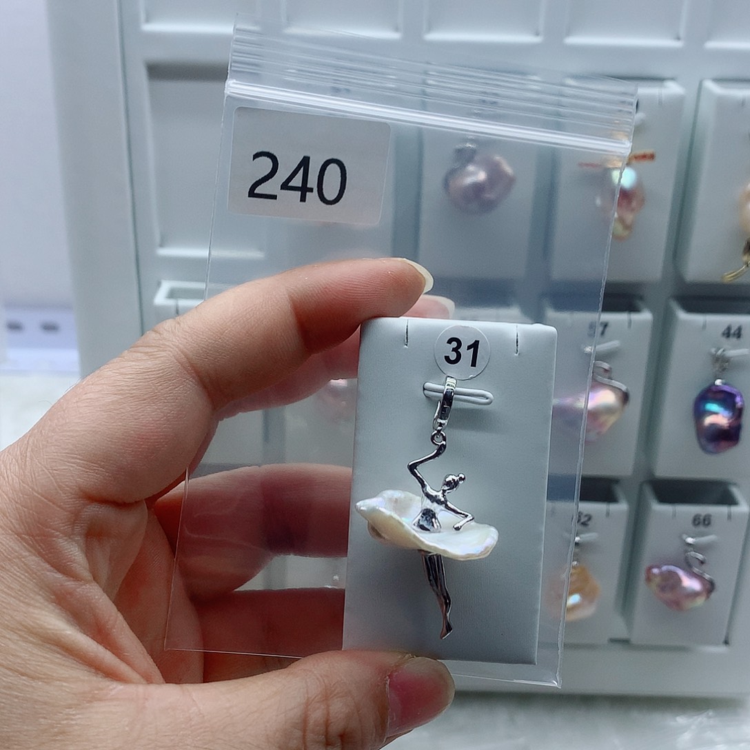 吊坠(不含链)淡水珍珠合金