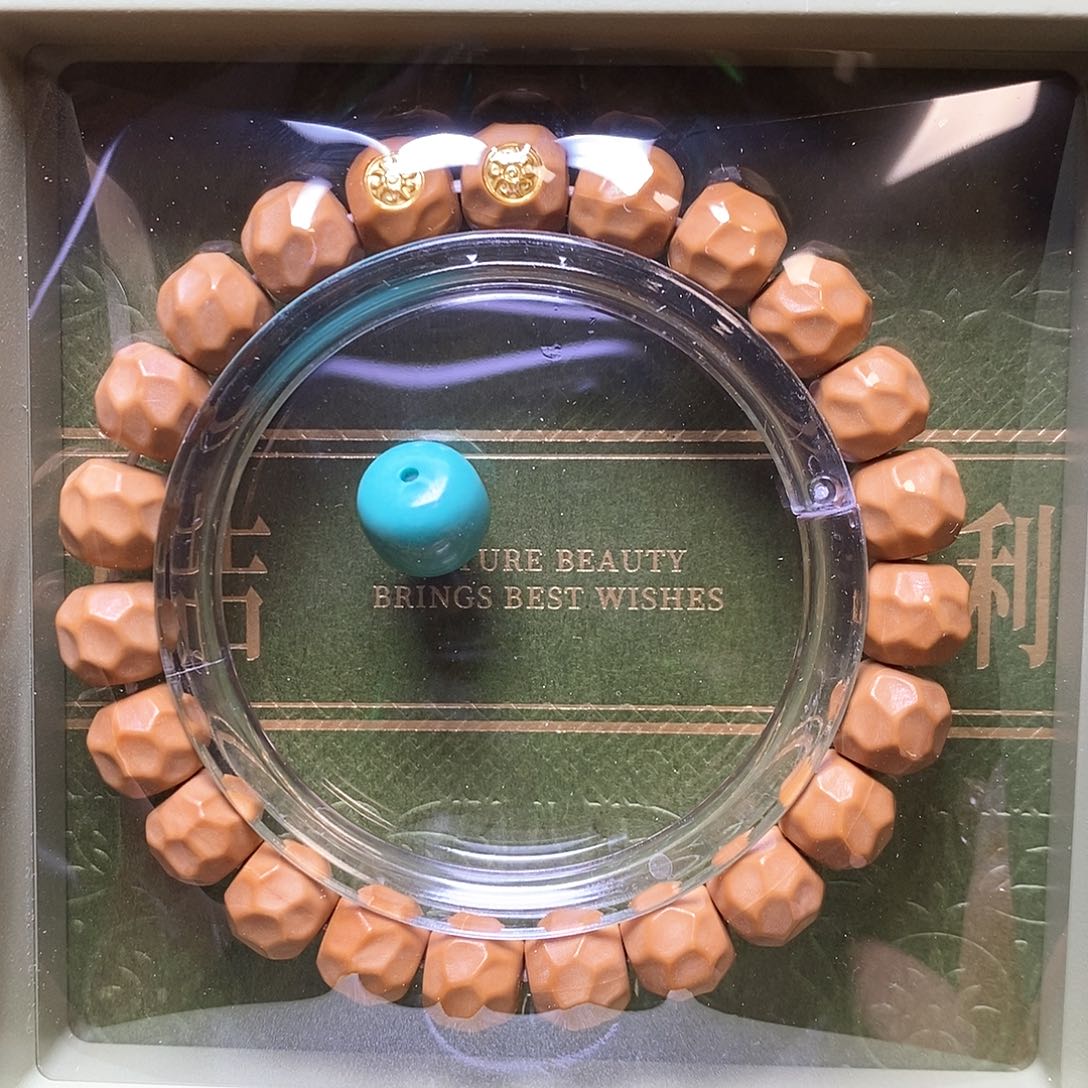 猴头核桃手串双标黑金无相尺寸10左右全品单号351号