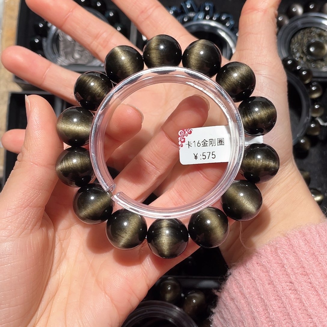 黑曜岩手链未镶嵌阿***0