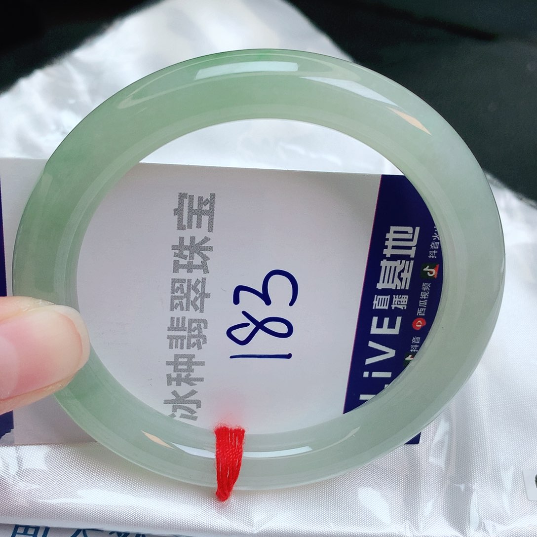 翡翠手镯未镶嵌缅甸天然A货翡翠手镯