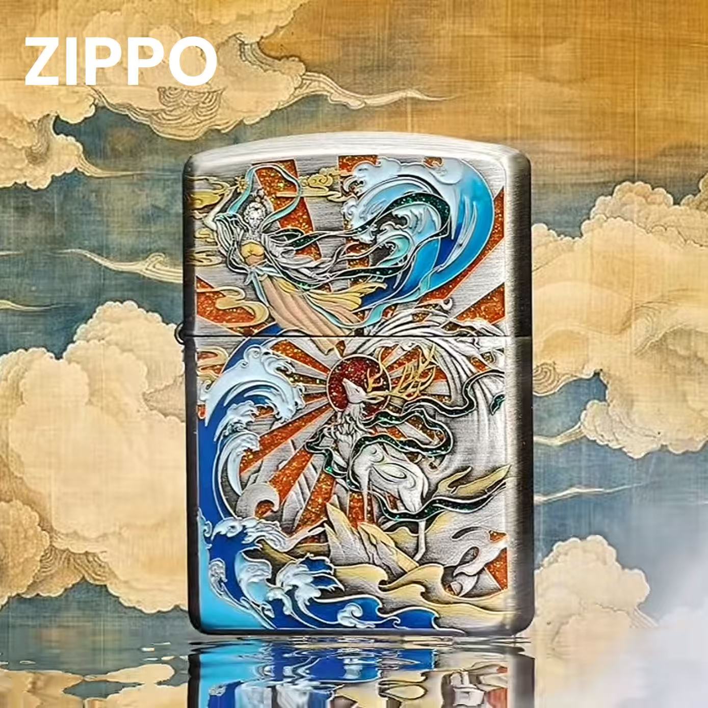 ZIPPO/之宝正品打火机 熏银 珐琅填彩  九色鹿送男士礼物