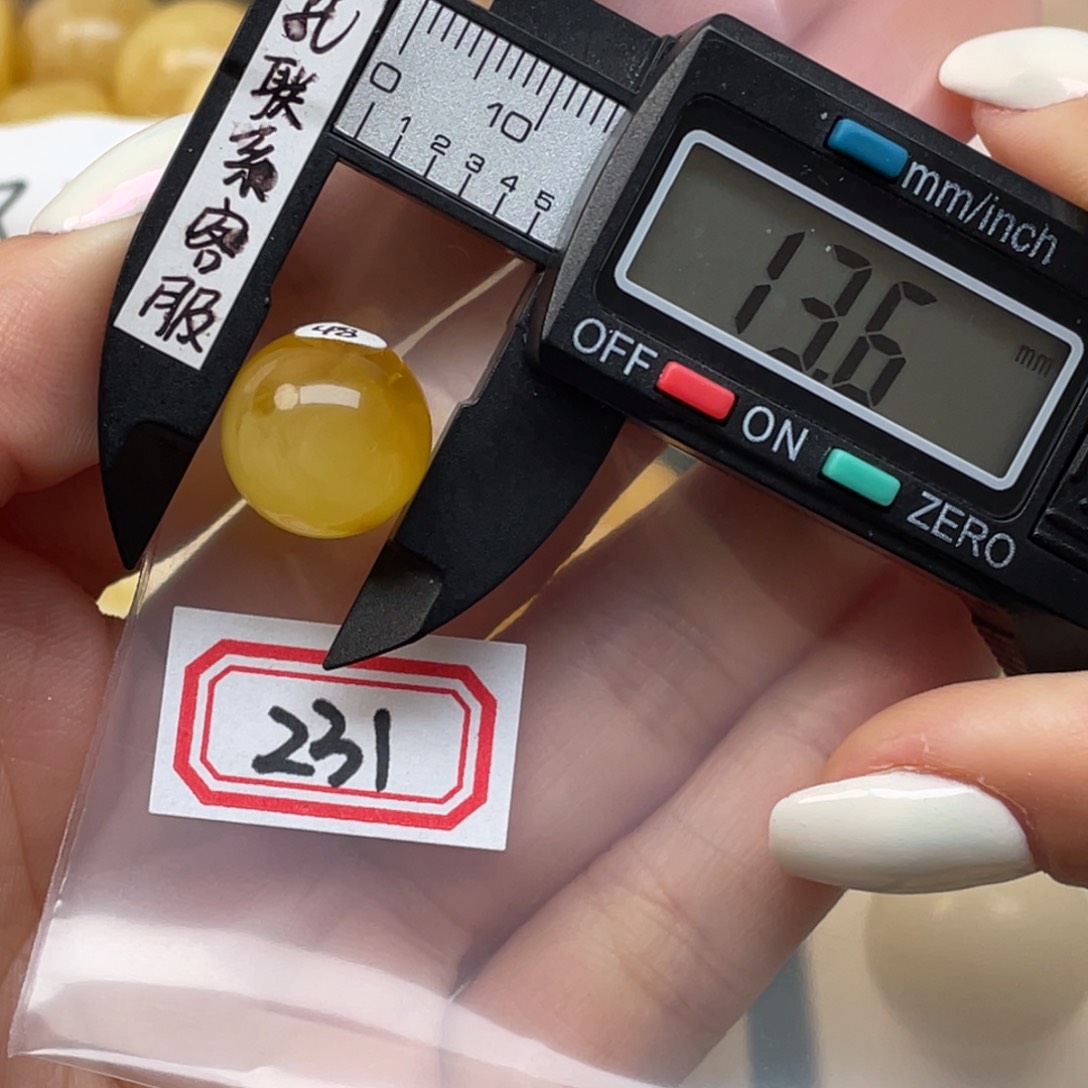 蜜蜡裸石未镶嵌M****7蜜蜡