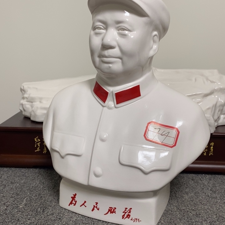 瓷片摆件家居设计的设计风格的设计风格