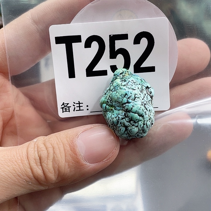 湖北十堰矿区产地发货圆珠手串老型配饰