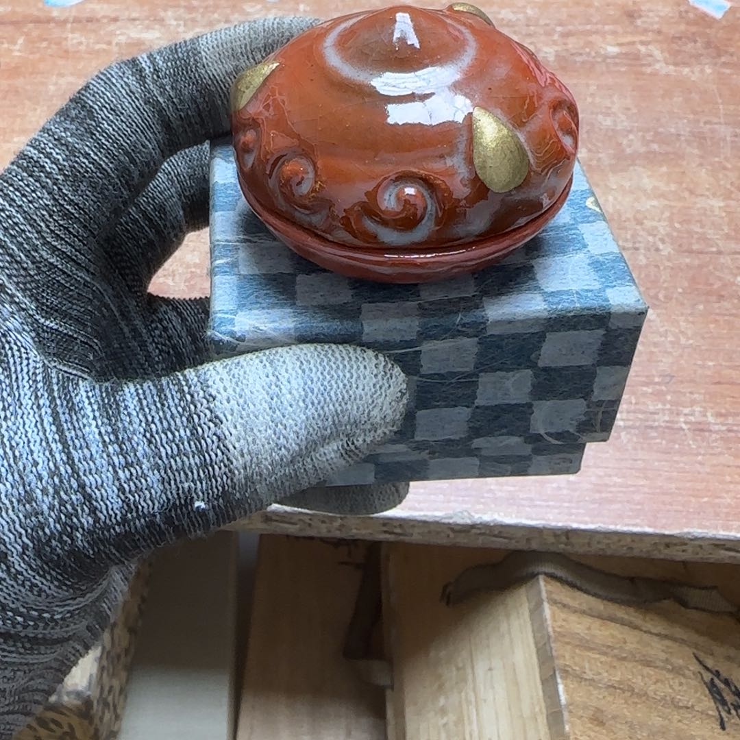 茶宠人民群众反映突出案件