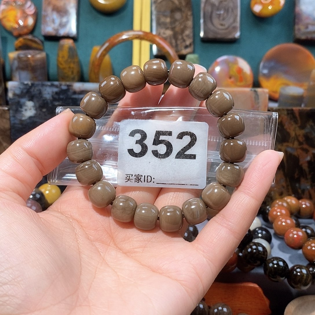 硅化玉天然北票硅化玉手串未镶嵌