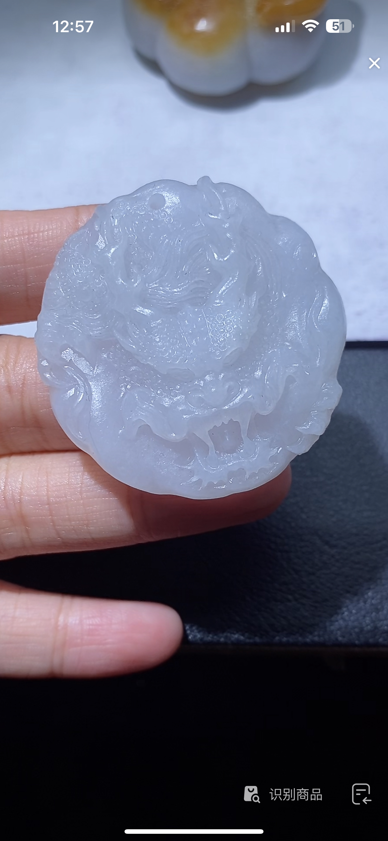 天然翡翠圆龙牌白色