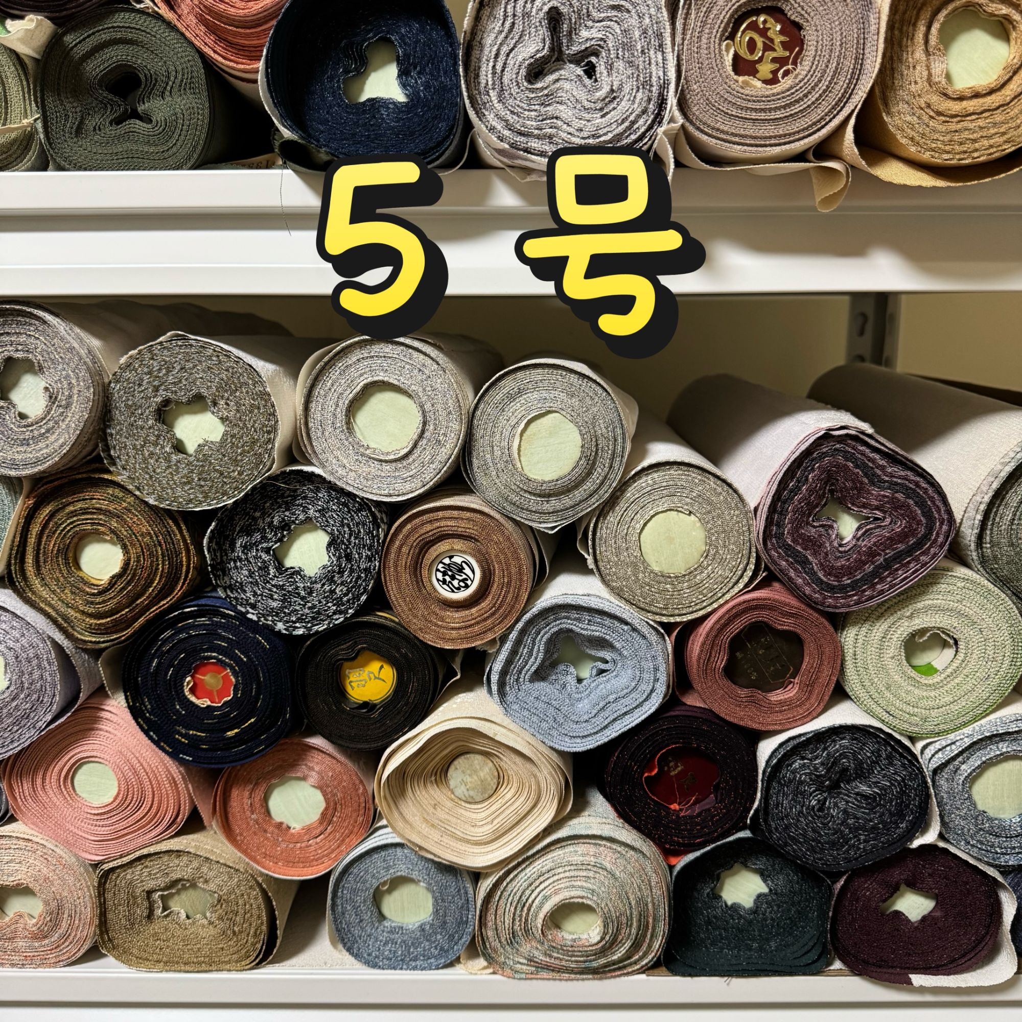 1001-1300 正绢反物/ 正绢卷布/ 旗袍面料/ 桑蚕丝/ 国风/ DIY